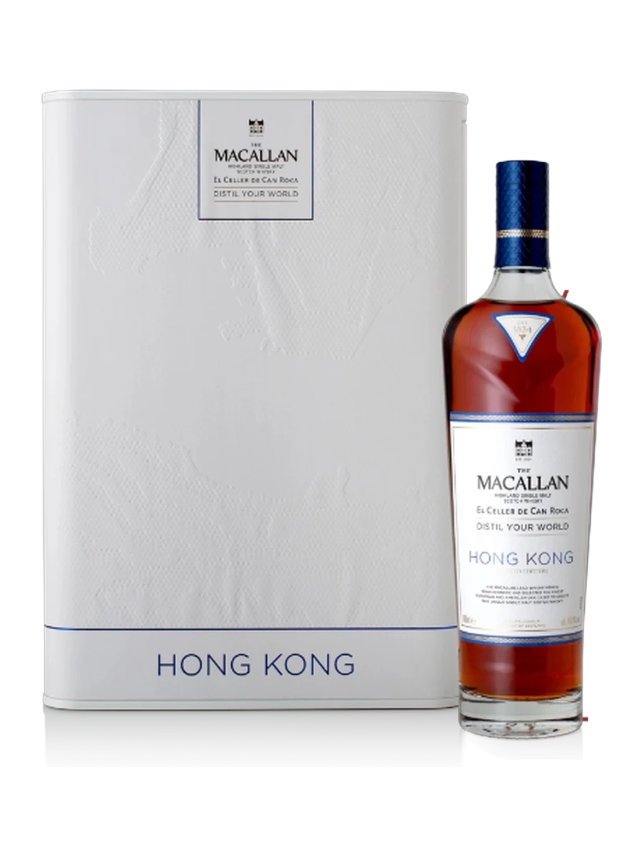 Chai Whisky The Macallan Distil Your World Hong Kong 700ml