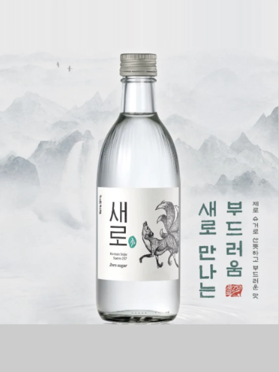 Chai Soju Saero Zero Sugar 16% 375ml